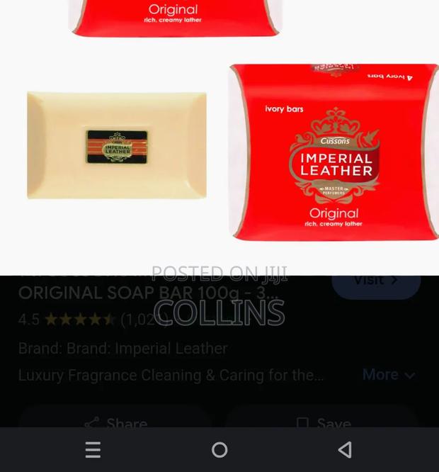 Cusson Soap - main view