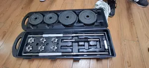 Adjustable Dumbbell Weight Set – KSh 9,999