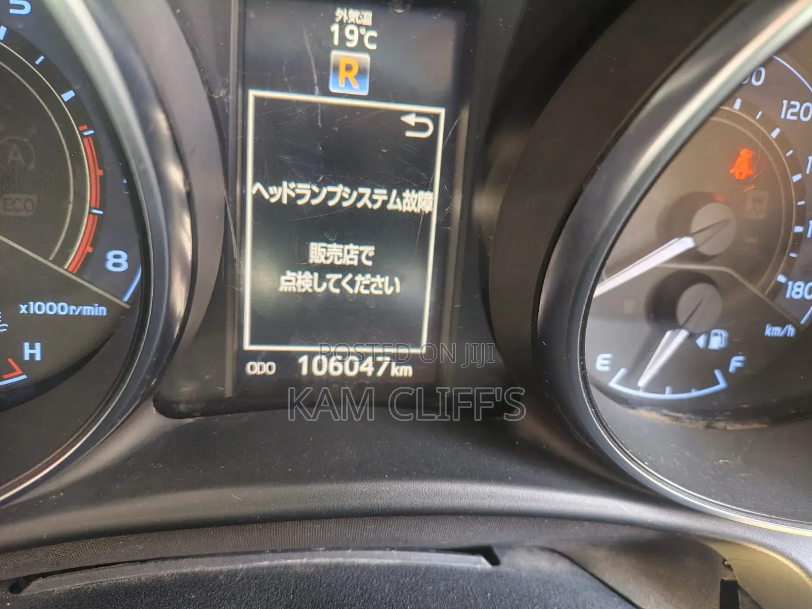 Toyota Auris 2016 Black