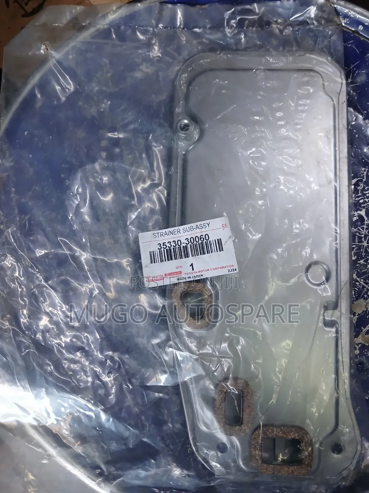 Gearbox Filter for 1kd,2kd,7l