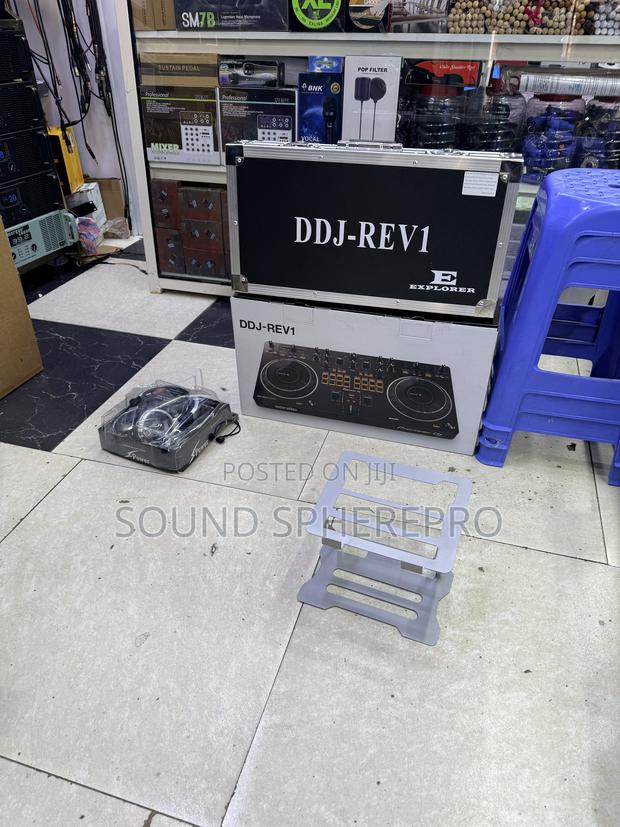 Rev 1 Dj Controller Packages - main view