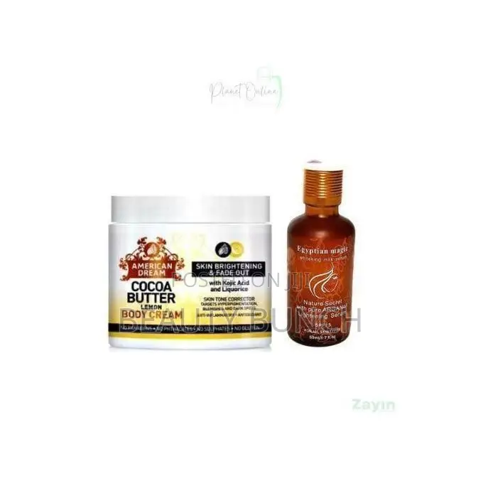 American Dream Cocoa Butter Glow Care Set