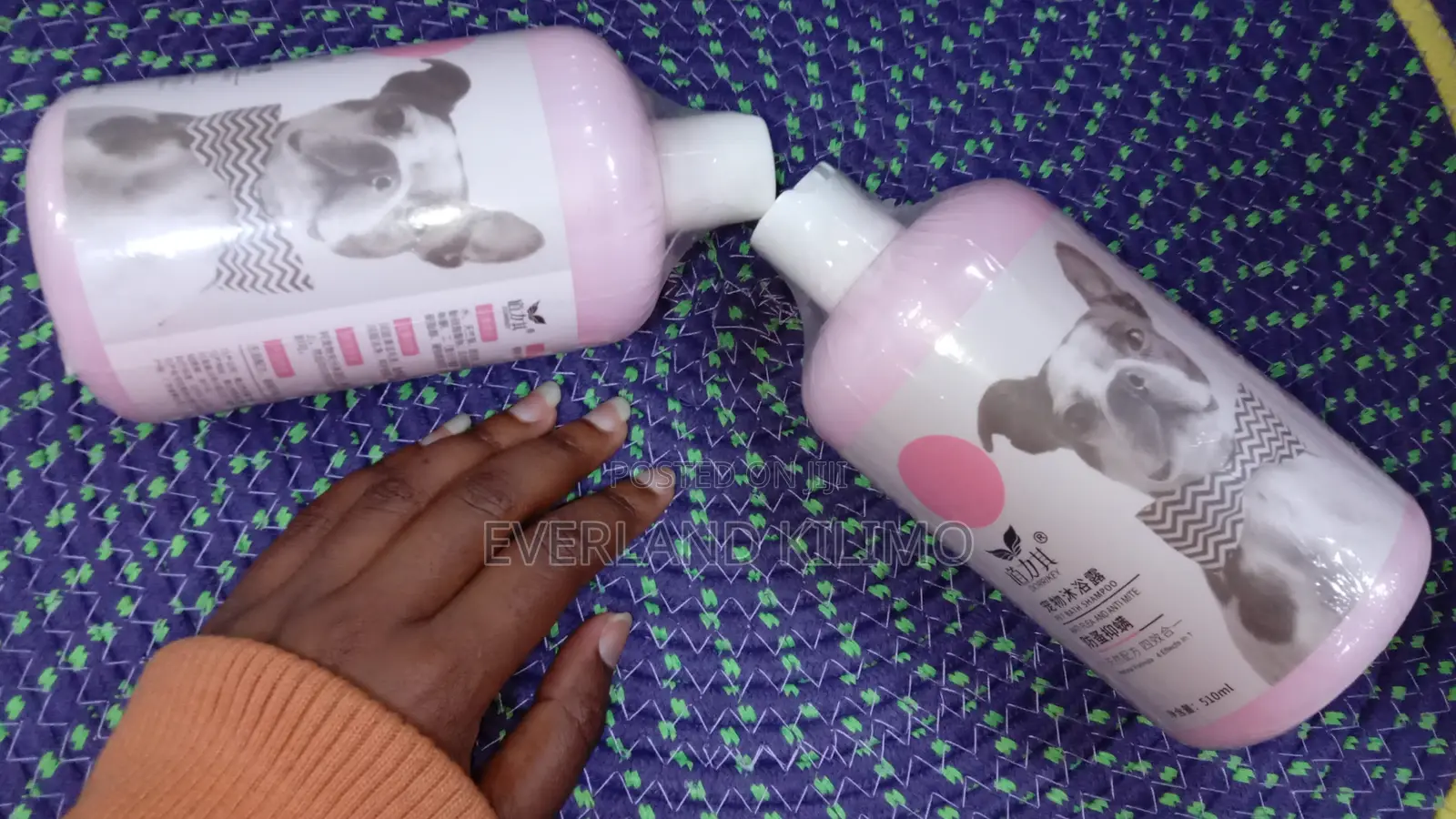 Shampoo for Dogs Anti Flea Tick