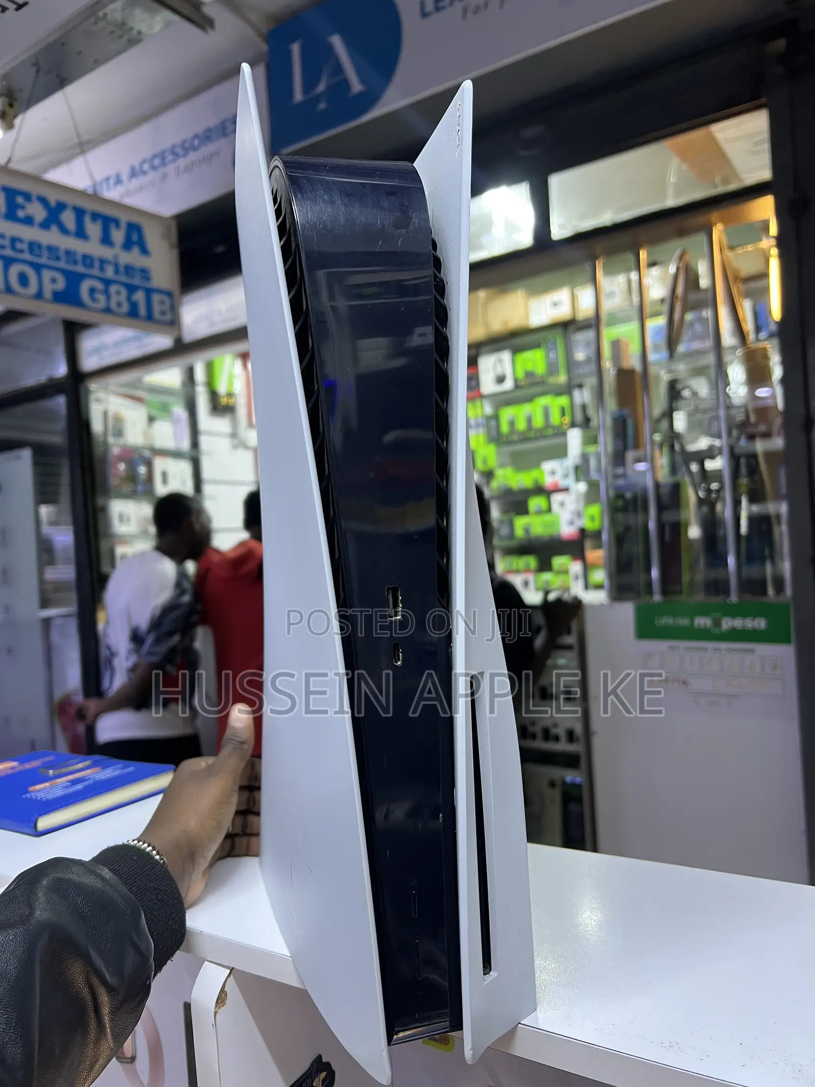 PS5 Console