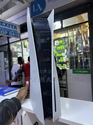 PS5 Console