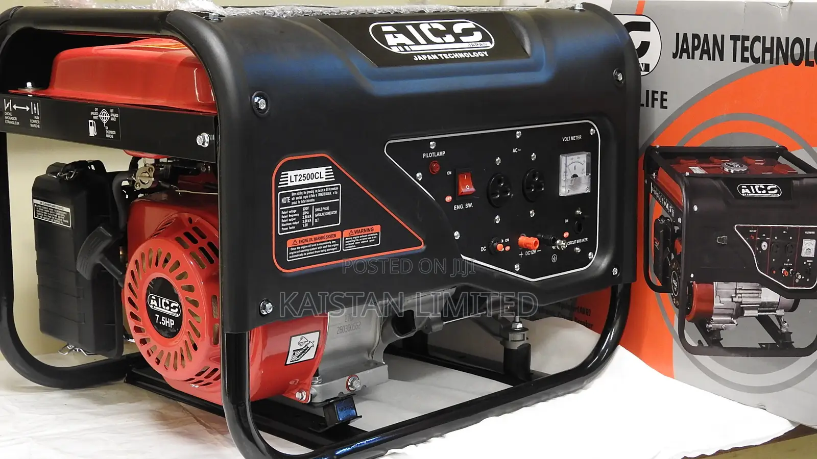 Aico Petrol Generator 2.8KVA Rated 3KVA Max