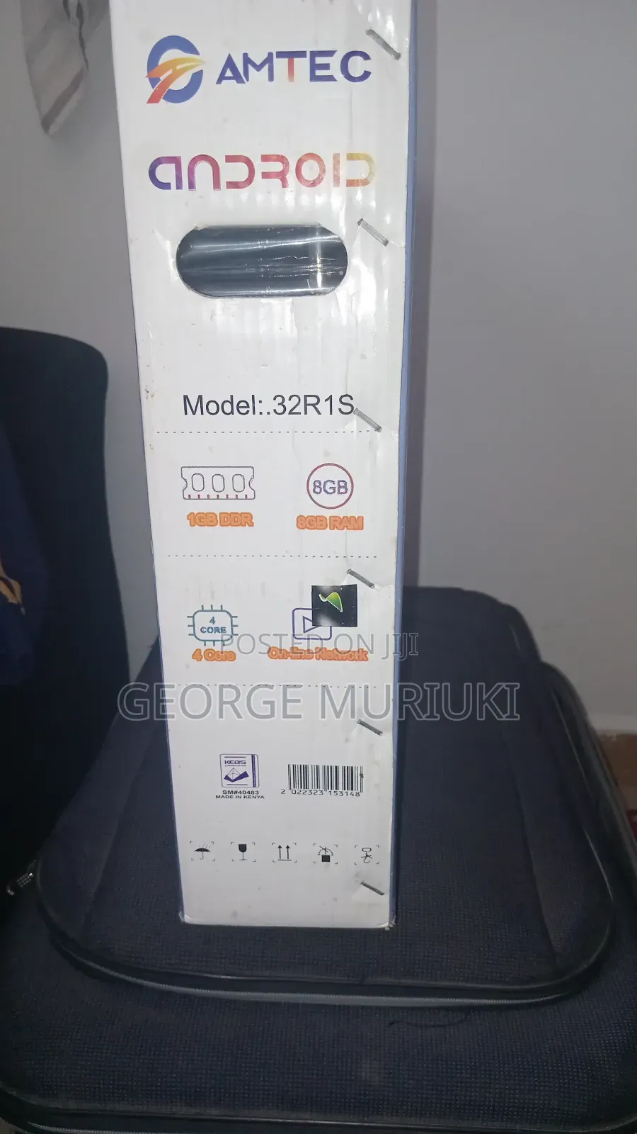 32" Amtech TV