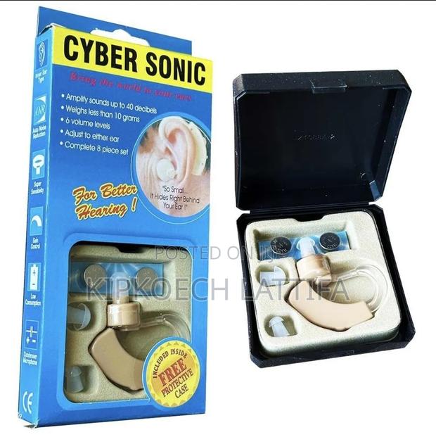 Cyber Sonic Hearing Aid - thumbnail 2