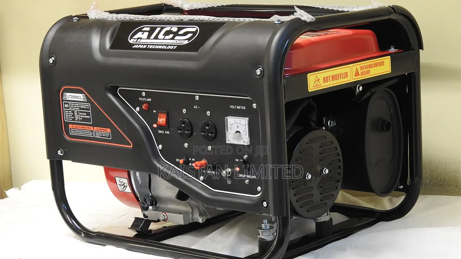AICO LT2500CL Petrol Generator 2.8KVA Single Phase