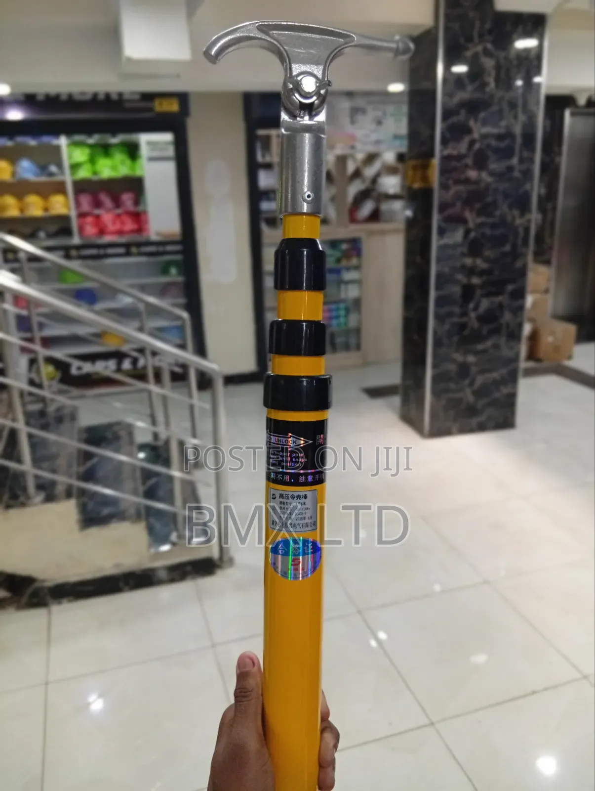 Grounding Stick/Grounding Pole