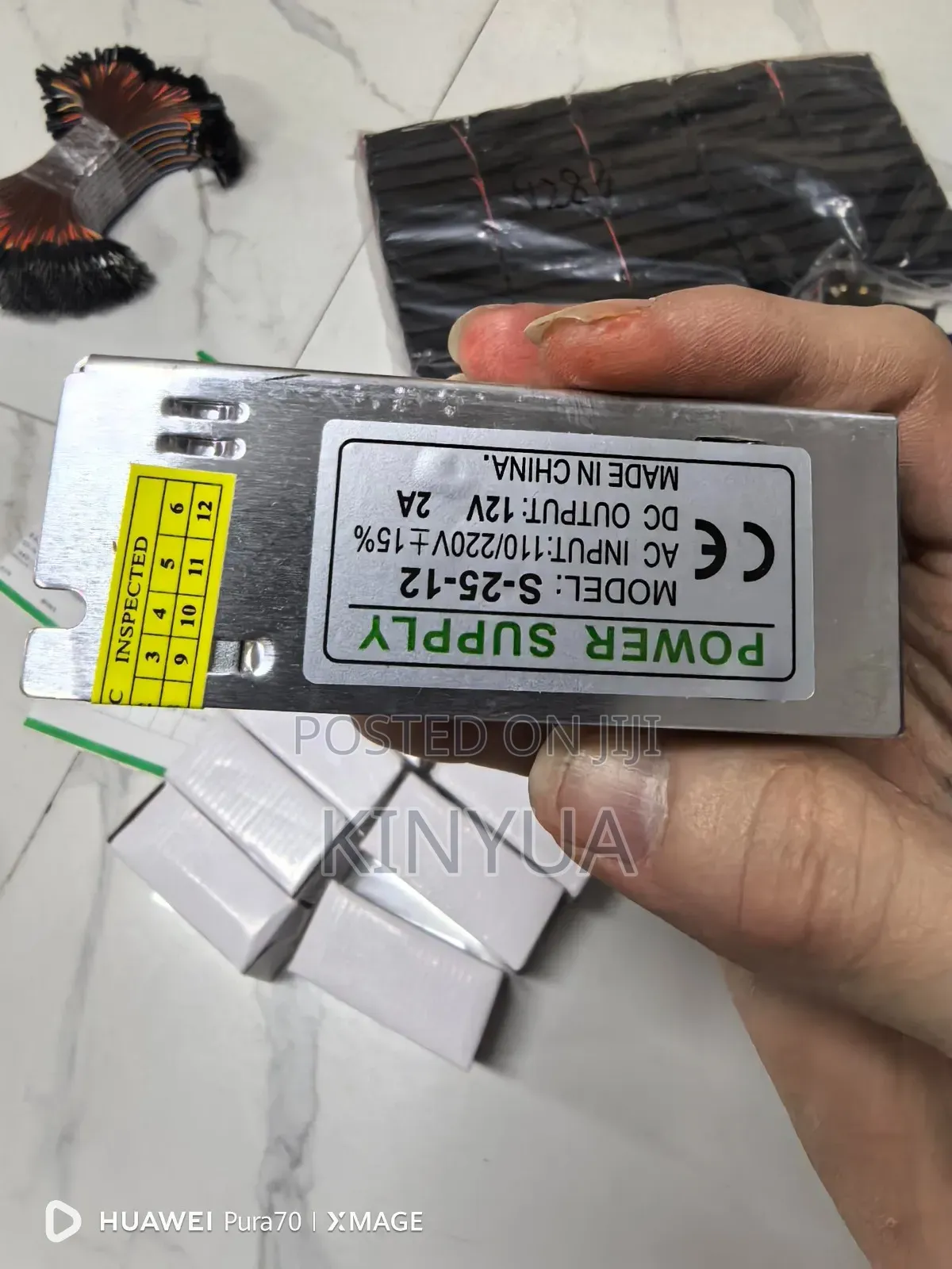 12vdc Power Supply Board