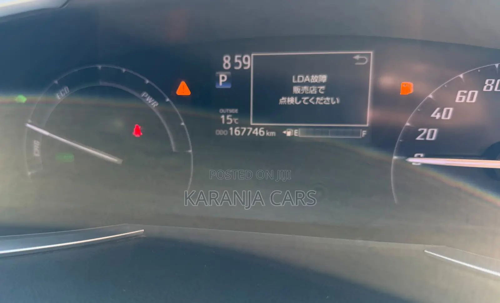 Toyota Sienta 1.5 Hybrid FWD (6-seater) 2017