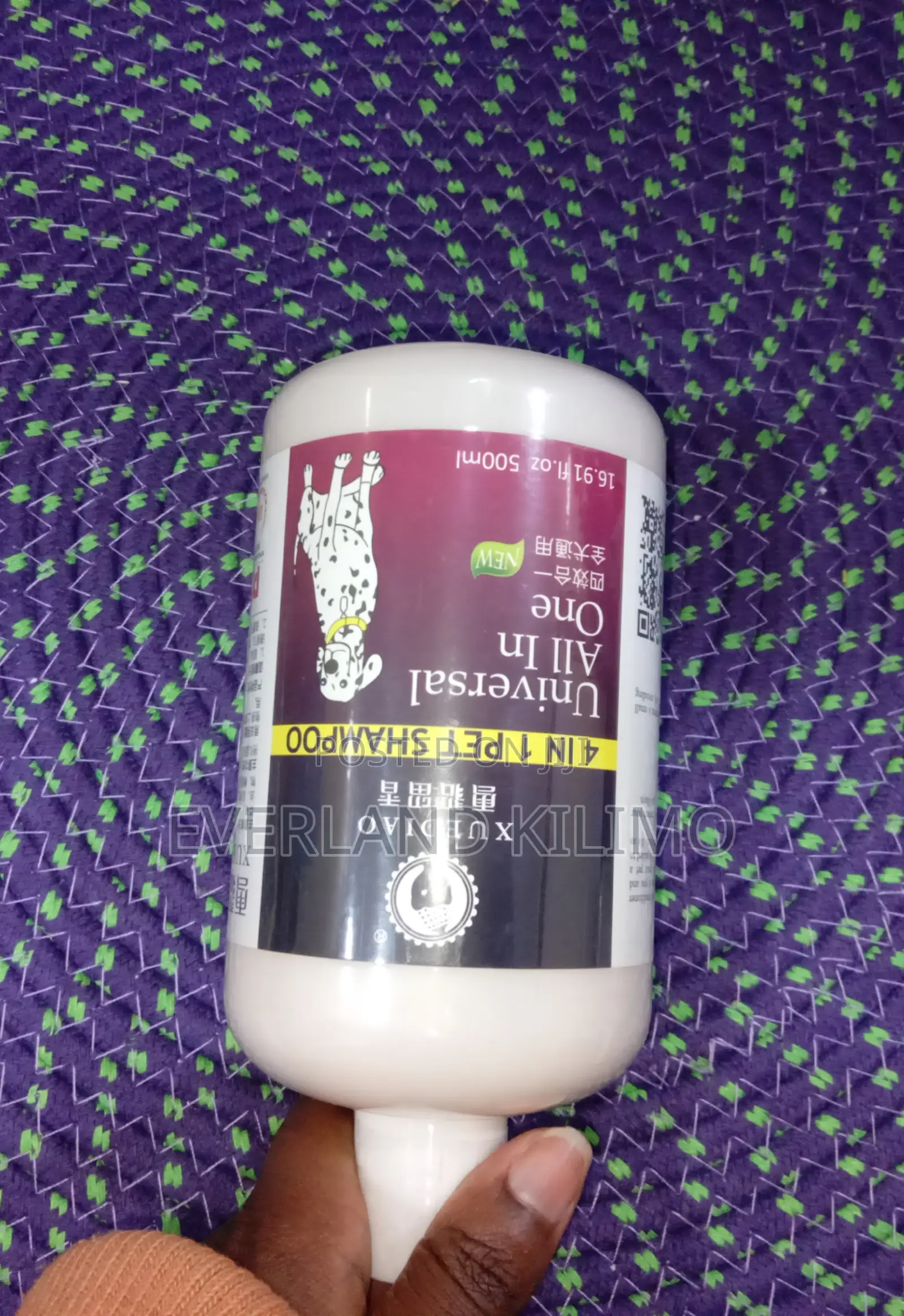 Professional Dog Shampoo Conditioner 4 in 1