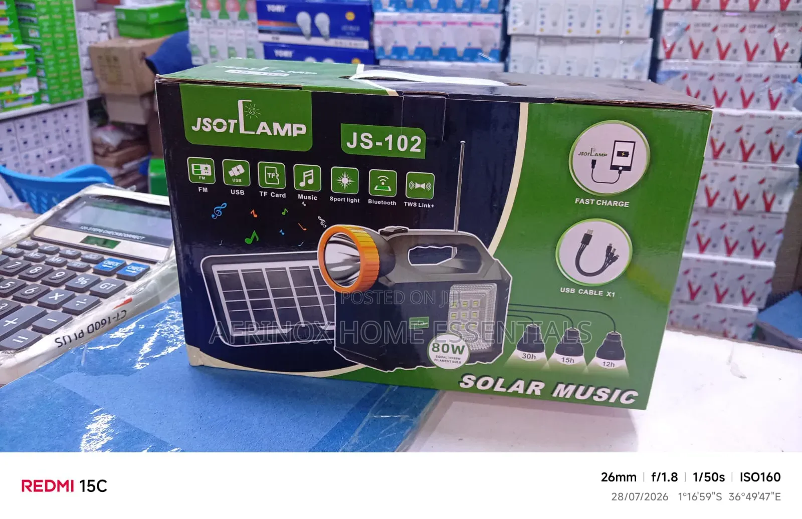 Solar Rechargeable Lantern
