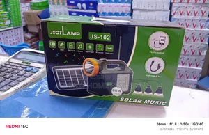 Solar Rechargeable Lantern