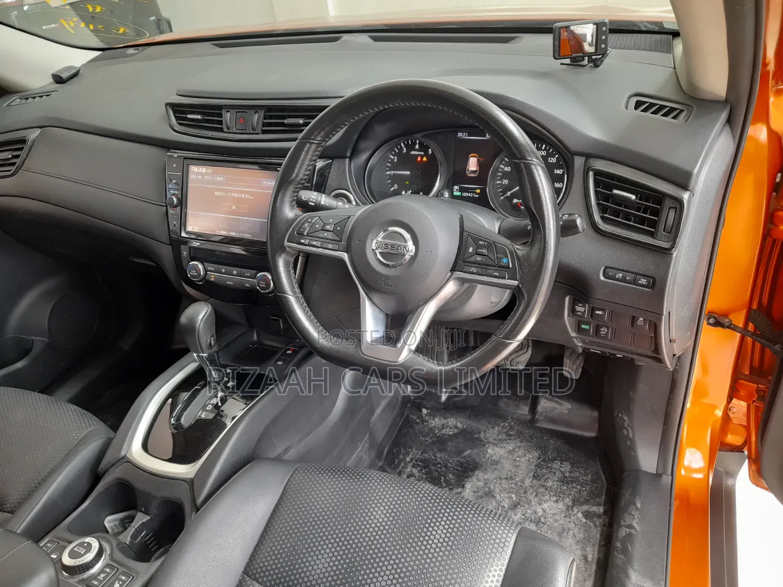 Nissan X-Trail 2019 Orange