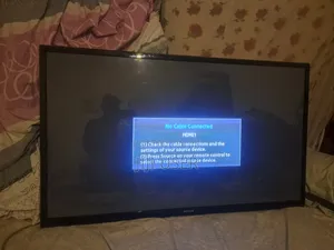 Samsung Plasma 51" TV