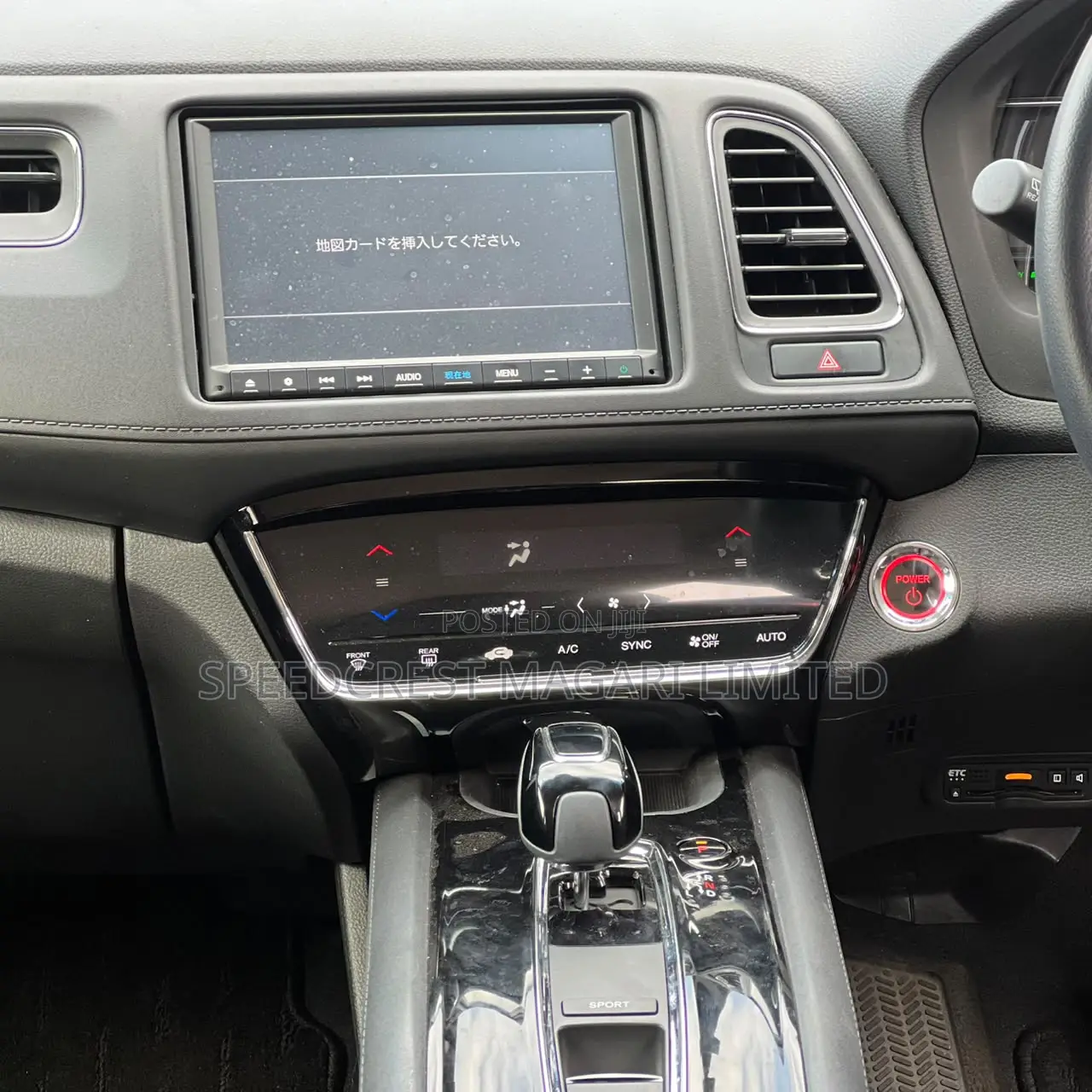 Honda Vezel 2019 White