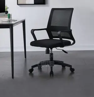 Office Chair : Adjustable Height Swivel Mid-Back Office Chair