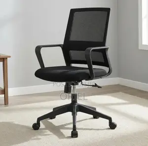 Office Chair : Adjustable Height Swivel Mid-Back Office Chair