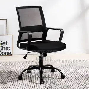 Office Chair : Adjustable Height Swivel Mid-Back Office Chair