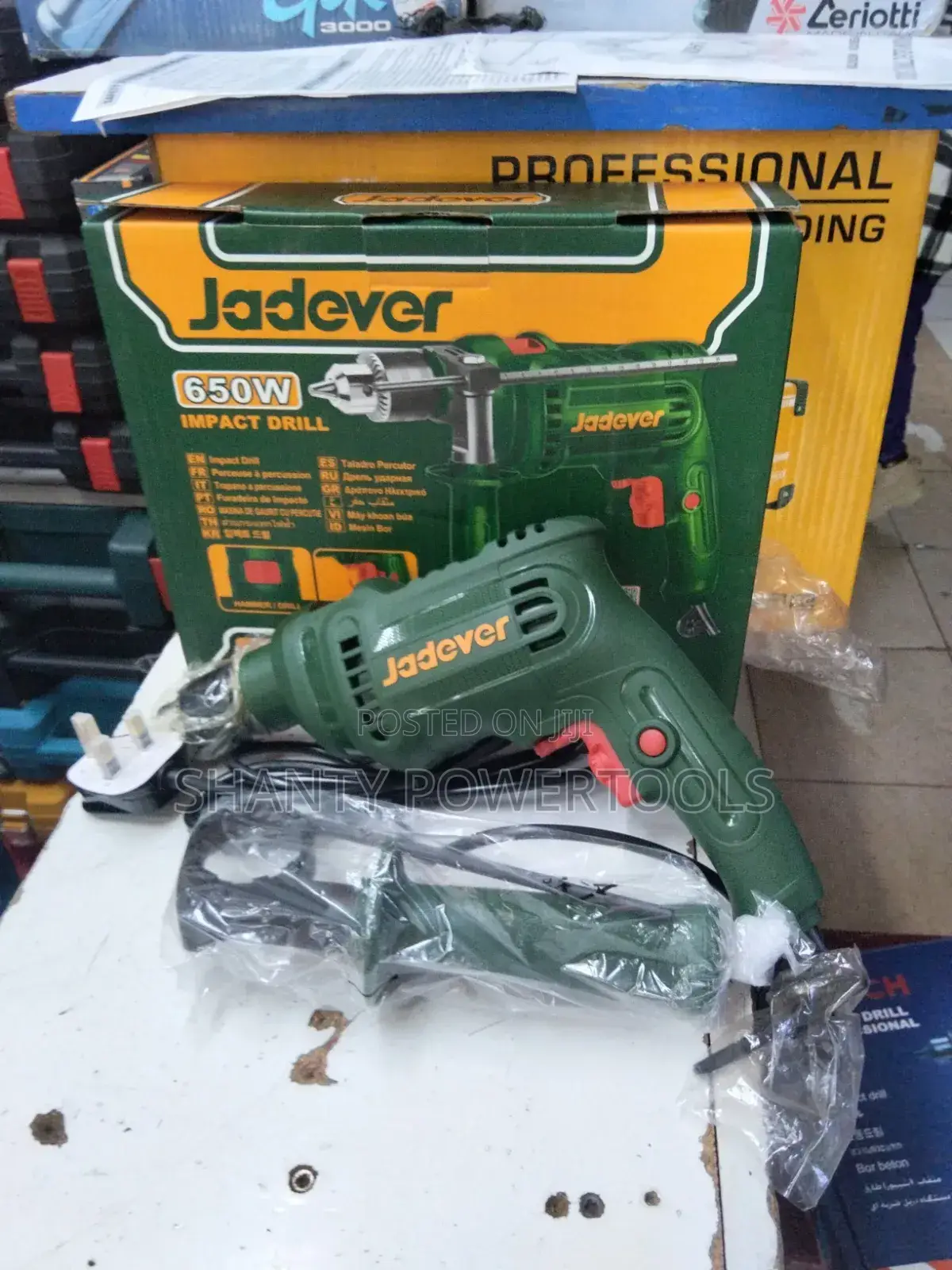 Jadever Impact Drill
