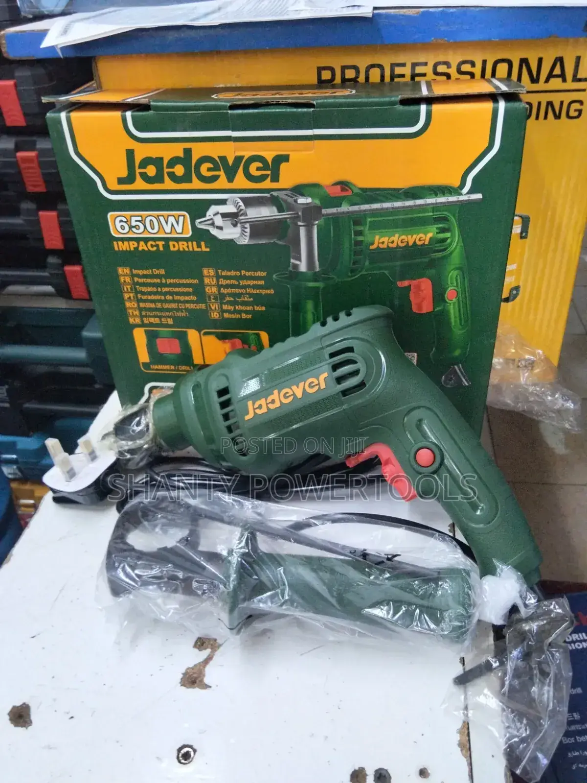 Jadever Impact Drill