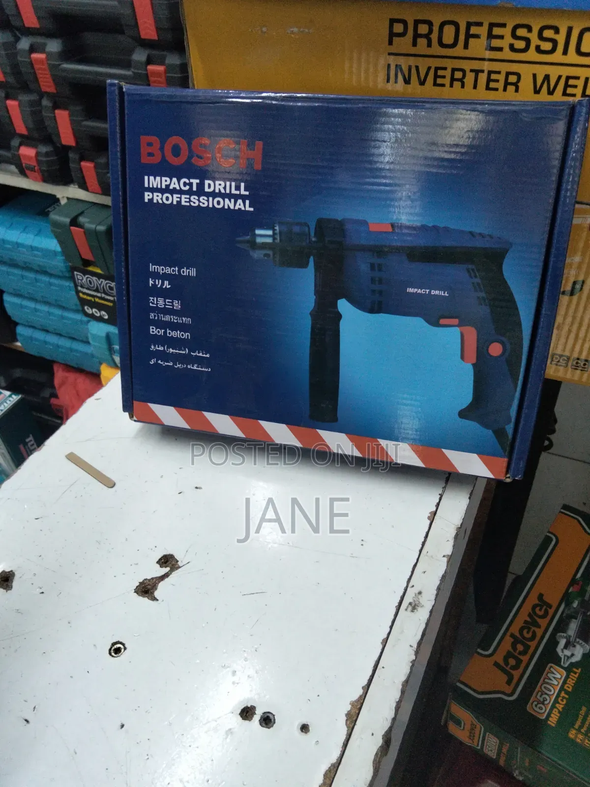 Bosch Drill