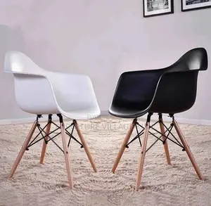 Office Chair: Bistro Eames Chair