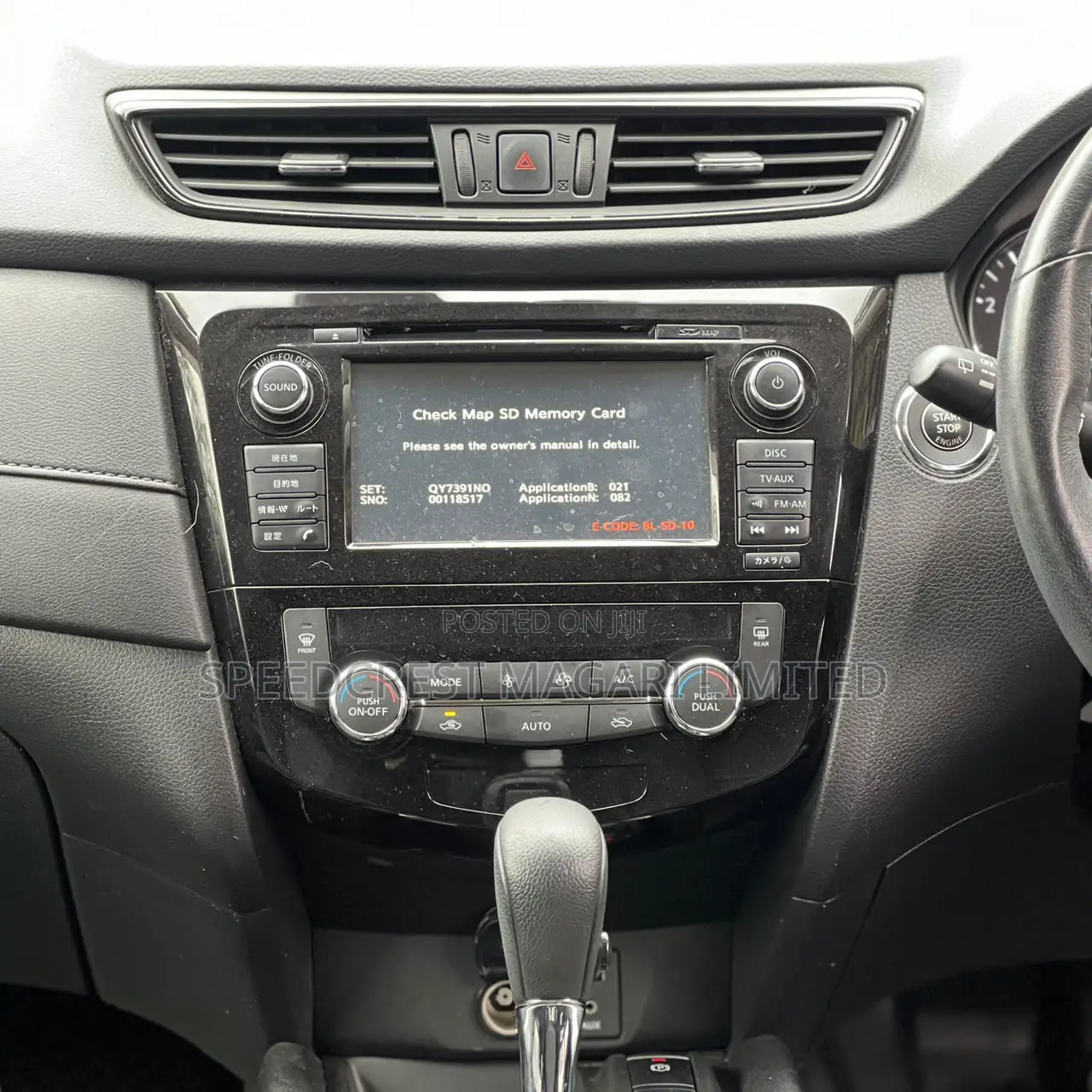 Nissan X-Trail 2019 White