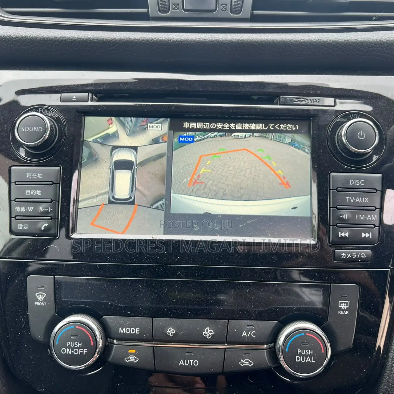 Nissan X-Trail 2019 White