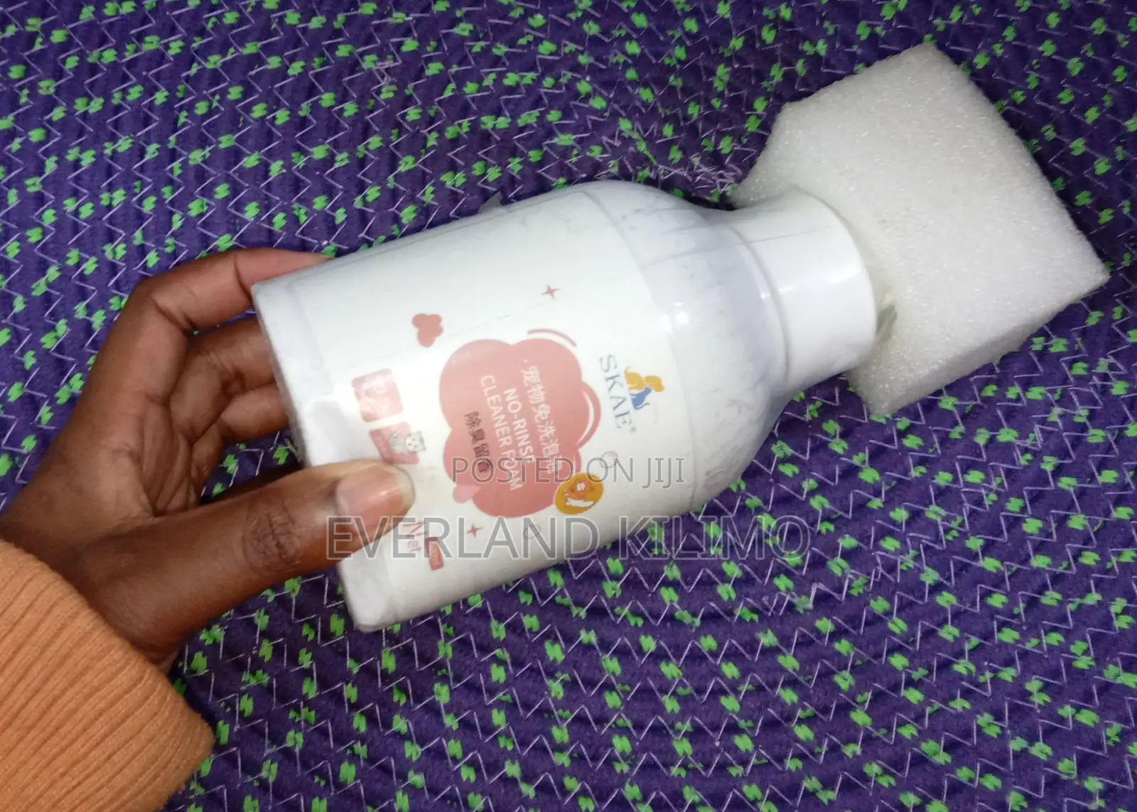 No-Rinse Cleaner Foam for Dogs