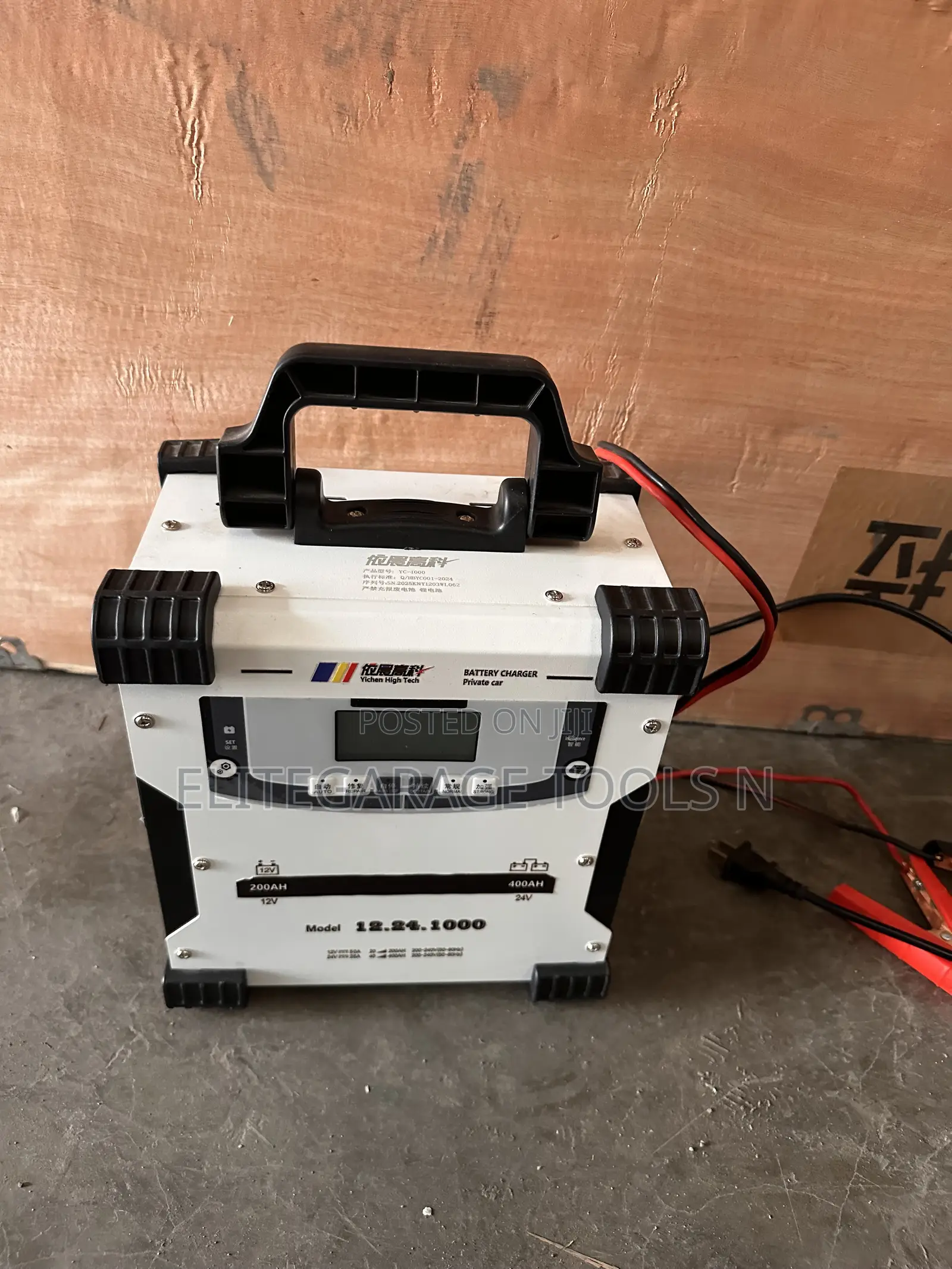 Heavy Duty Commercial Car Battery Charger