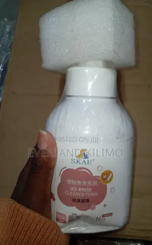 No Rinse Foam Shampoo for Dogs and Cats