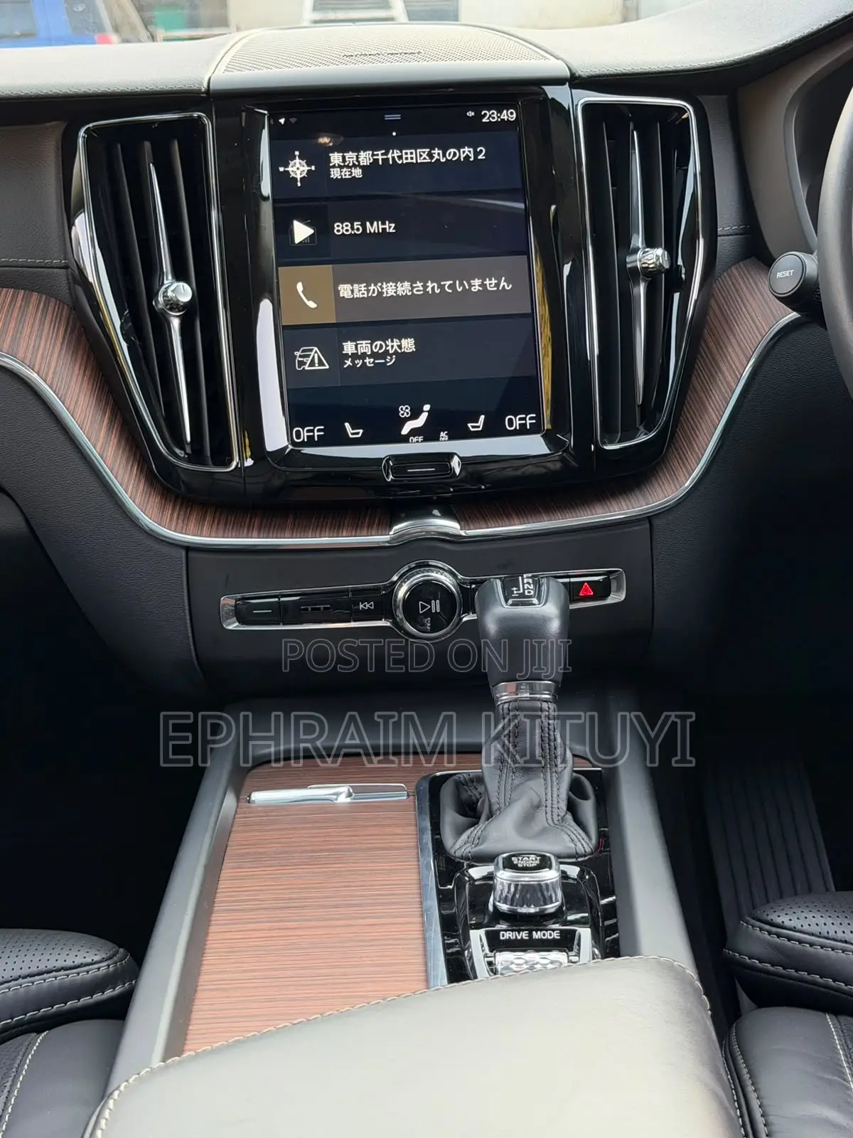 Volvo XC60 2019 White