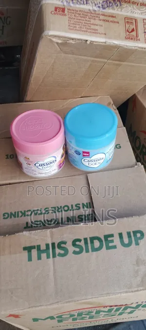 Cusson Body Jelly