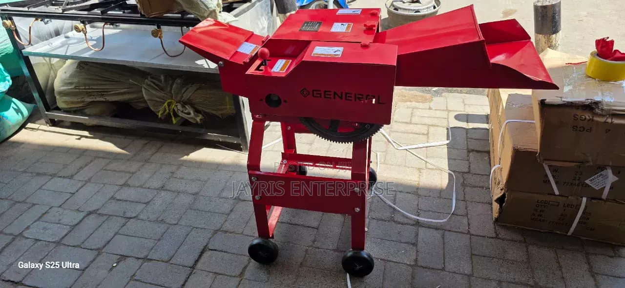 Chopper Machine With Engine