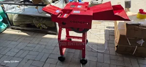 Chopper Machine With Engine