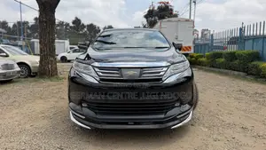 Toyota Harrier 2018 Black