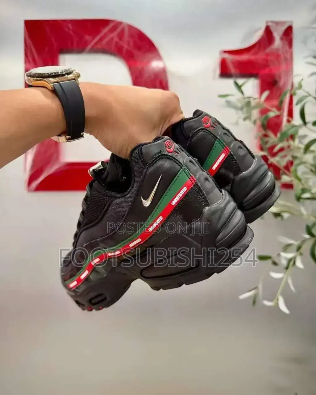 Nike Ultra