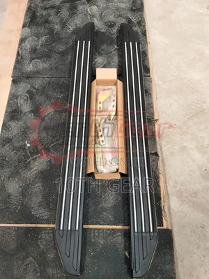 Universal Side Step Aluminium 68 Inch