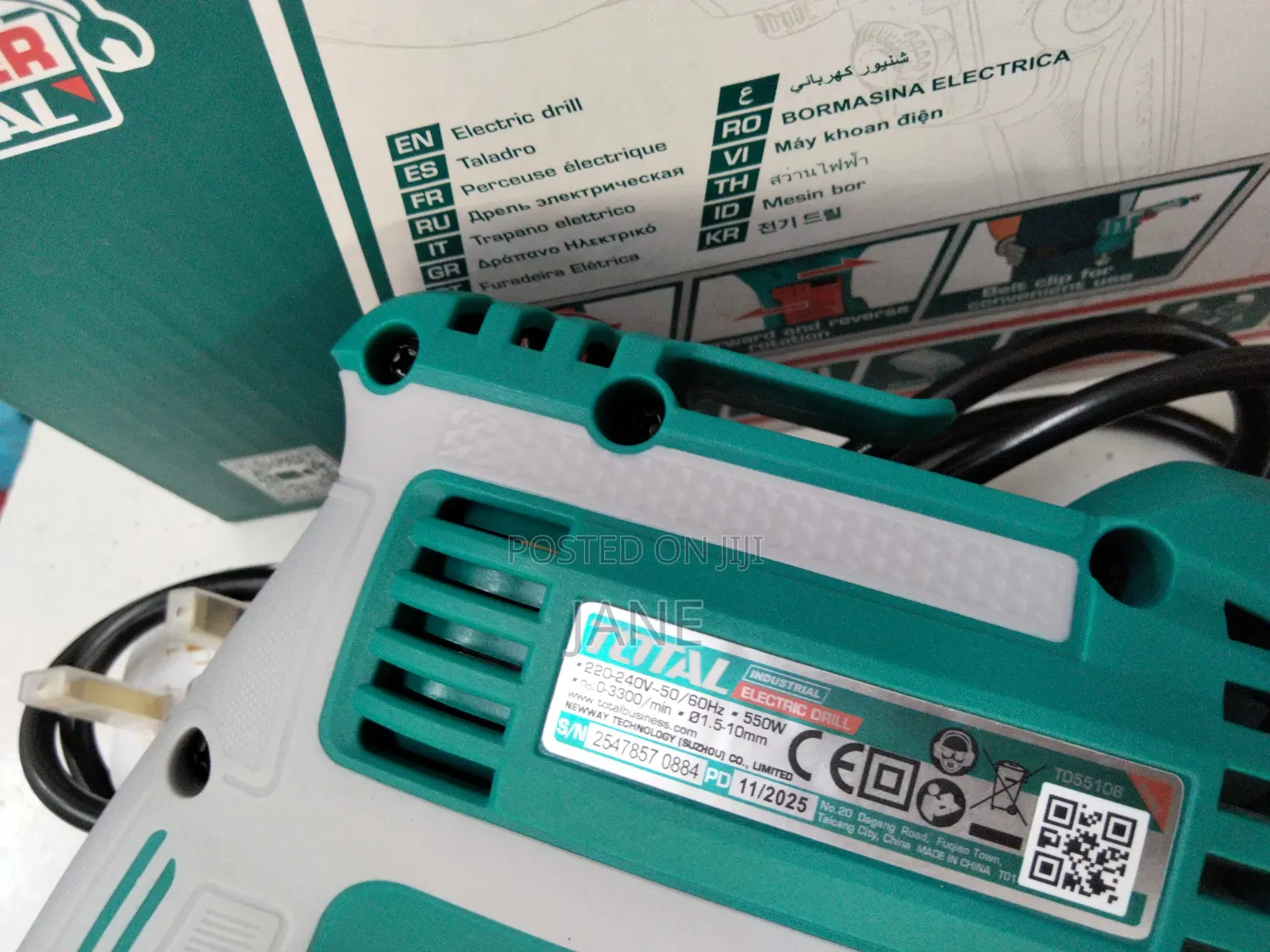 Total Impact Drill 680watts