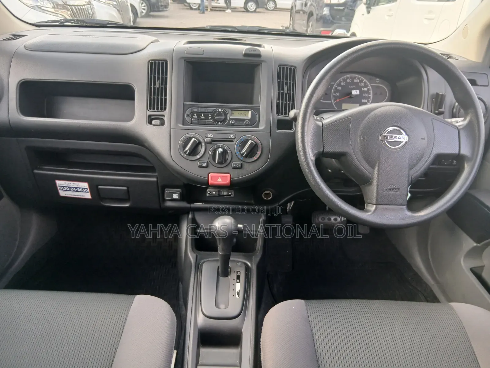 Nissan Advan 2019 Silver