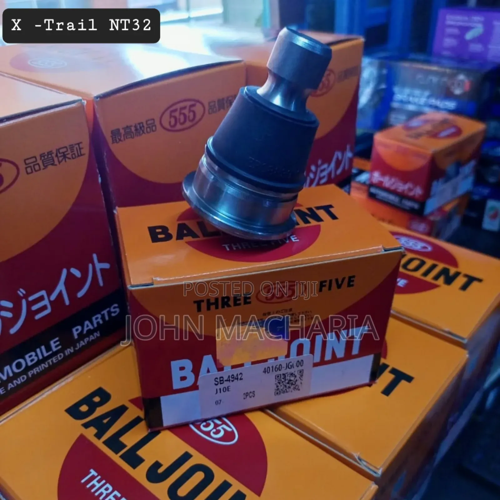 Ball Joints for Nissan X - Trail [NT32]