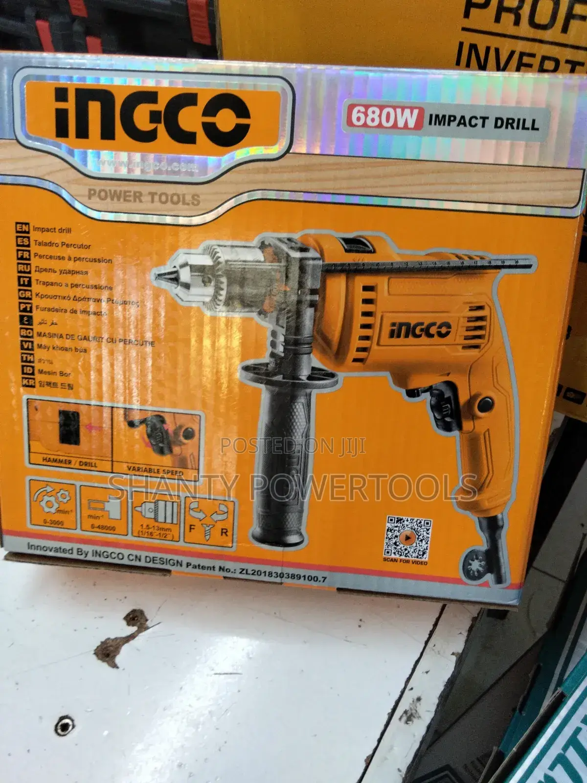 Ingco Impact Drill 680watts