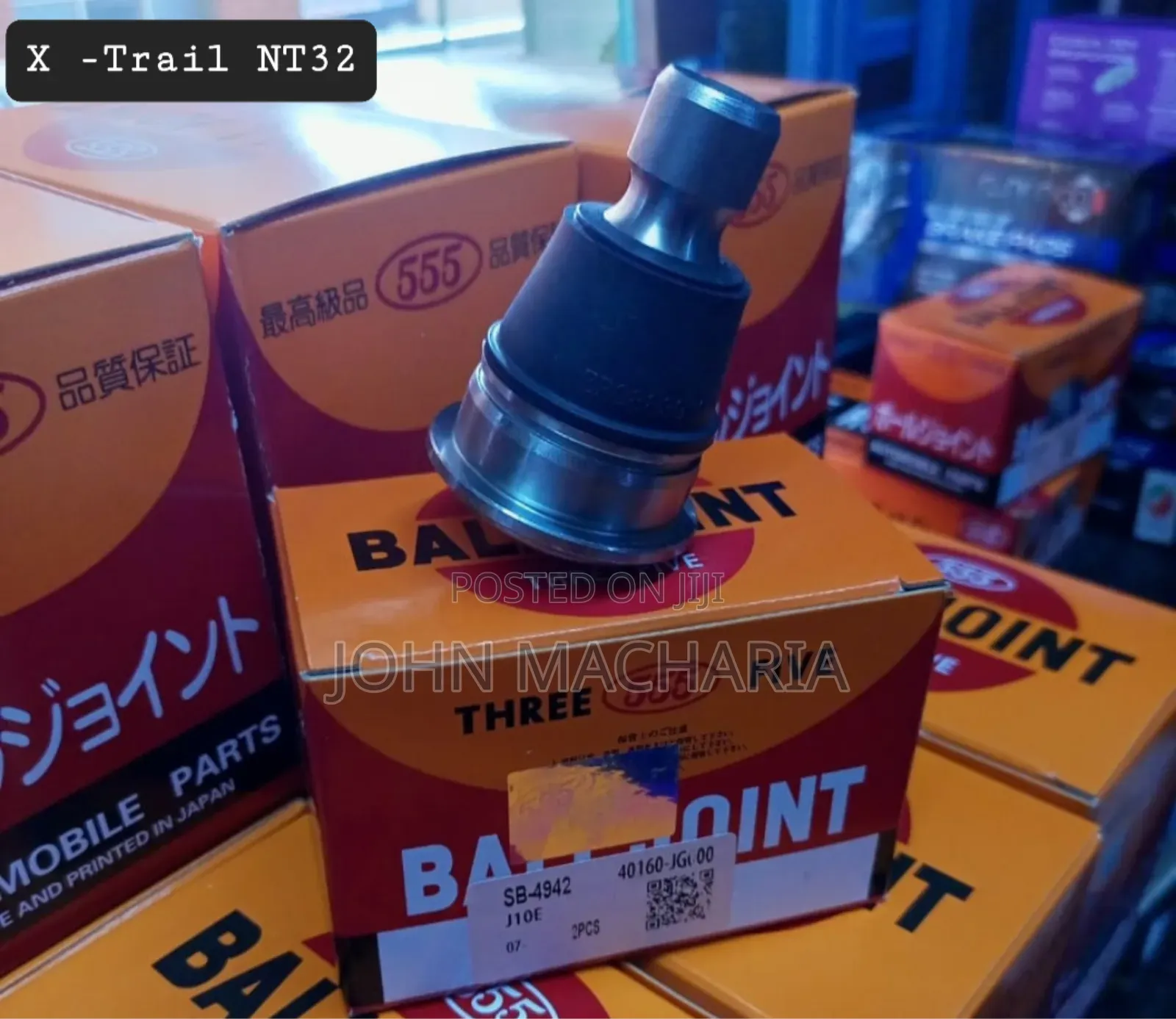 Ball Joints for Nissan X - Trail [NT32]