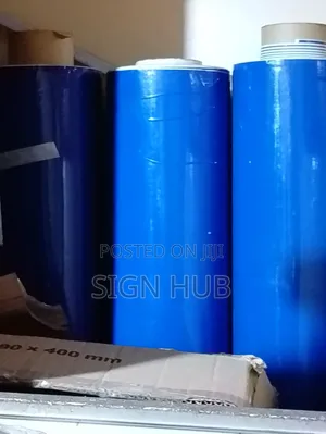 Blue Vinyl Rolls