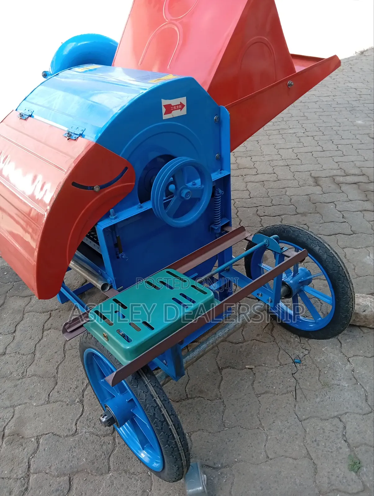 Multifunctional Rice Thresher | Rice, Wheat Grain Threshing Machine