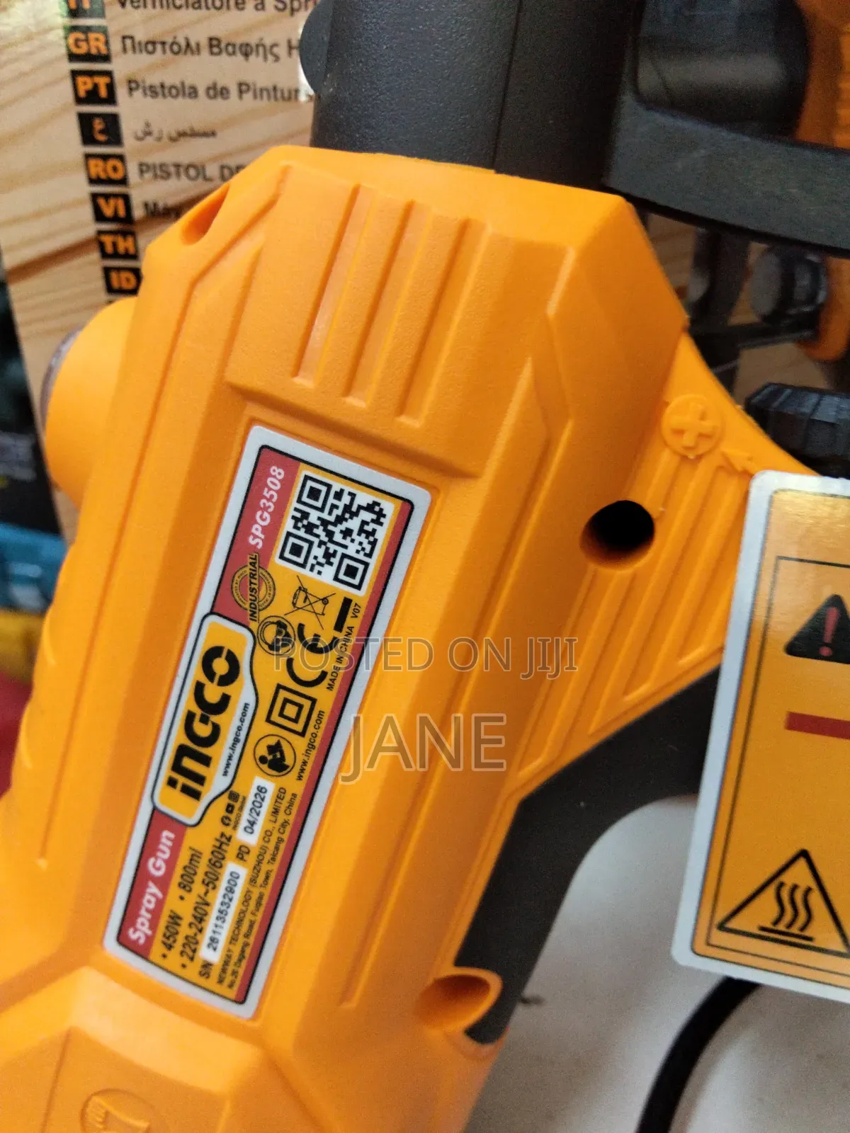 Ingco Spray Gun 450w