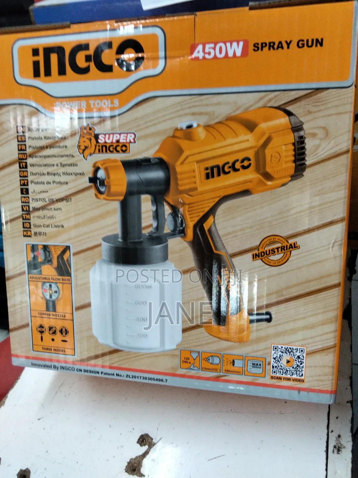 Ingco Spray Gun 450w